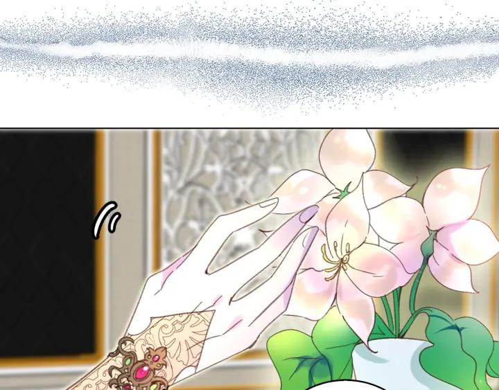 第78话 这个公爵辣眼睛14