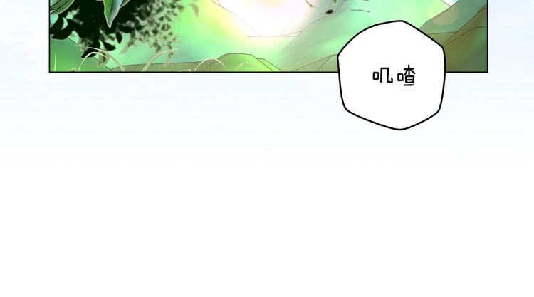 第67话 英雄也太好当了吧73