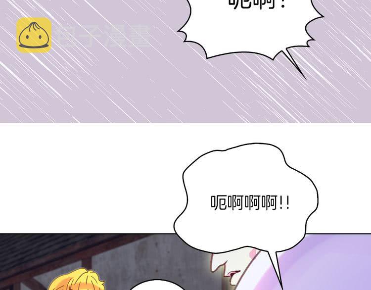 第55话 他怎么会在这里？101