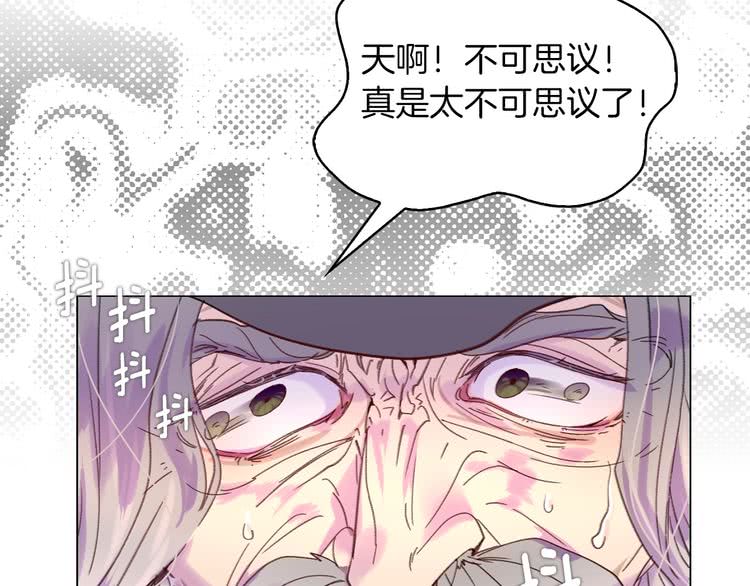 第89话 至少床还在86