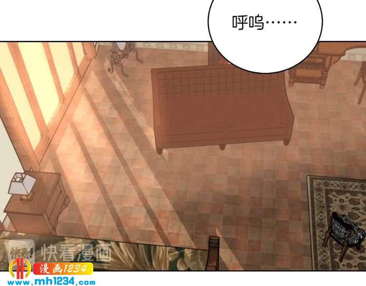 第101话 美男到家10