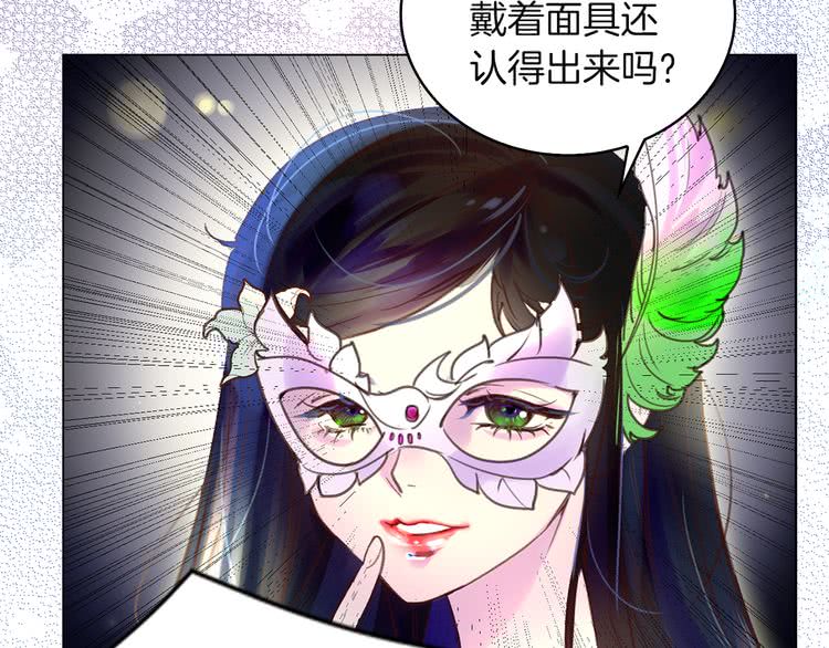 第52话 无聊的话剧20
