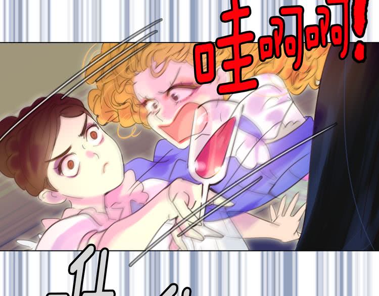 第47话 我们不是一个世界的人42