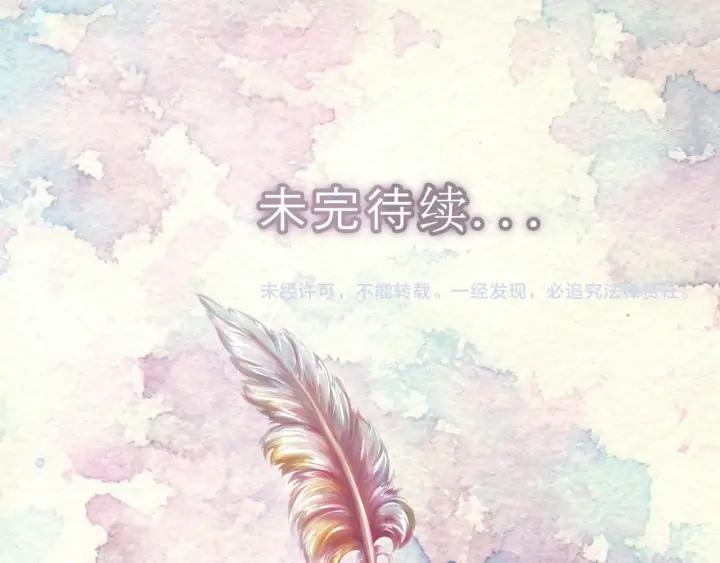 第122话 女版海王100