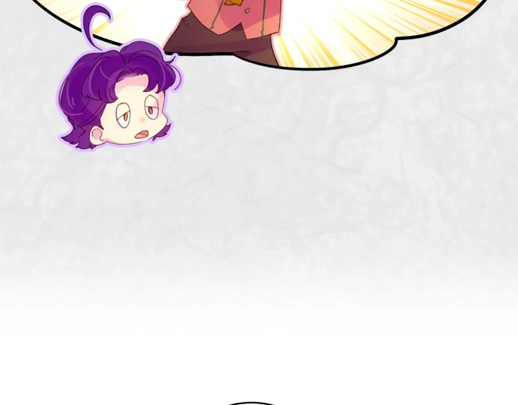 第137话 婚礼103