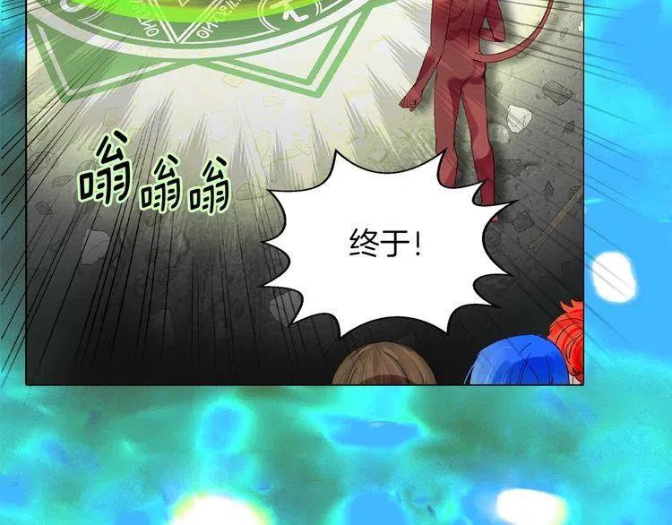 番外3 魔物127