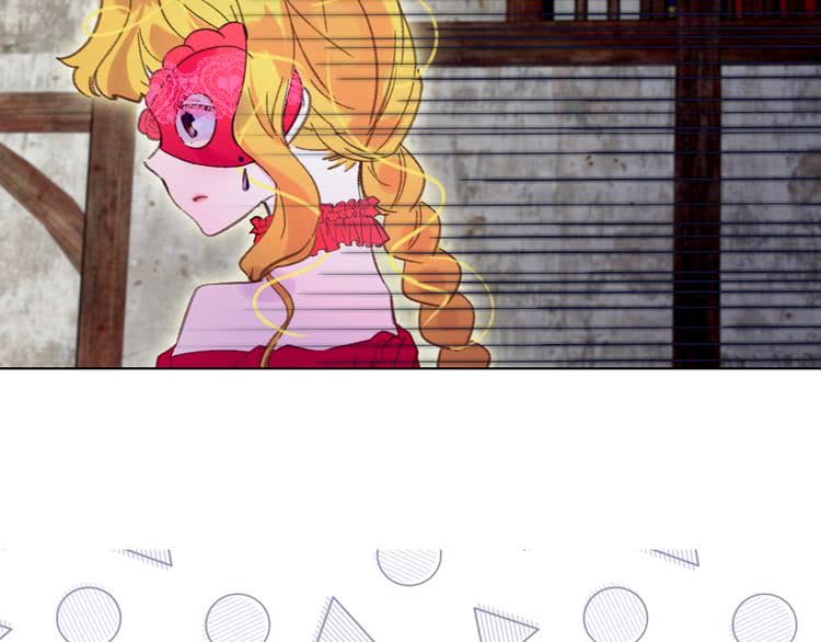 第55话 他怎么会在这里？83