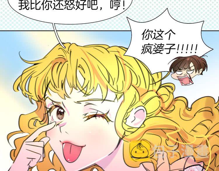 第9话 噩梦般的爆米花14