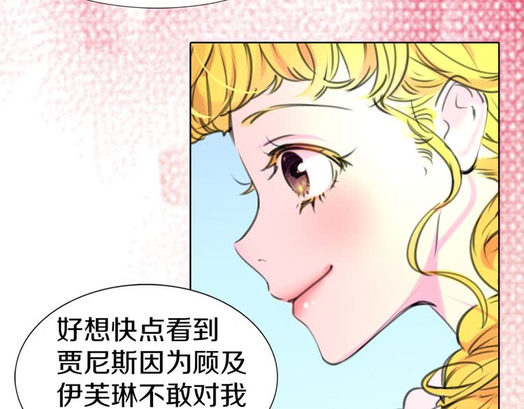第15话 邪恶的小九九50