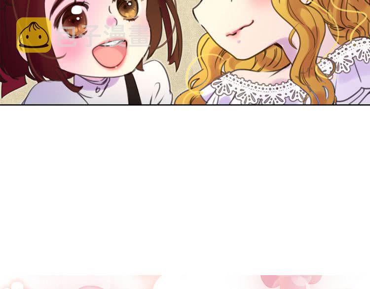第35话 吃爆米花的好天气1