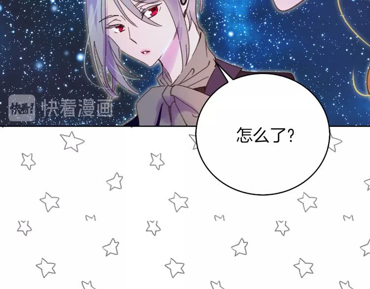 第70话 漂浮的约会45