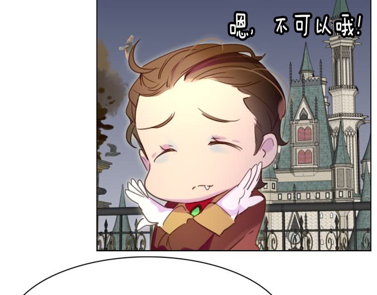 第40话 无法无天的魔塔塔主64