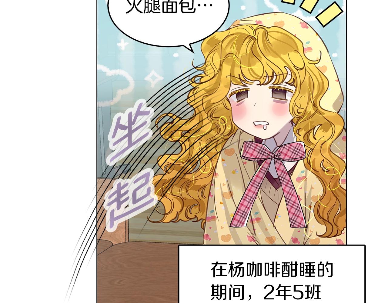 番外35 网络小说之花512