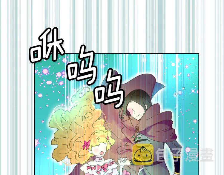 第68话 女神选拔大会52