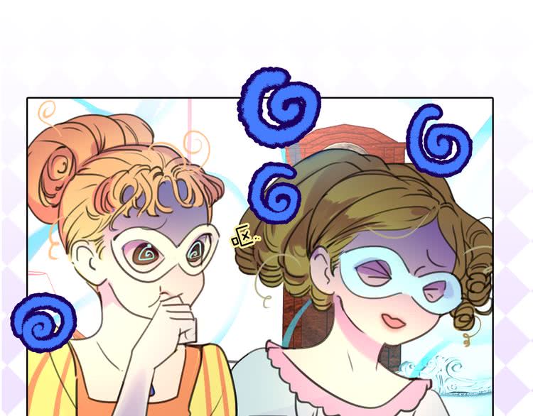 第29话 美丽的投资人！16
