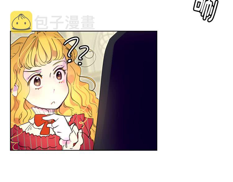第25话 魔法天才送我回家！35