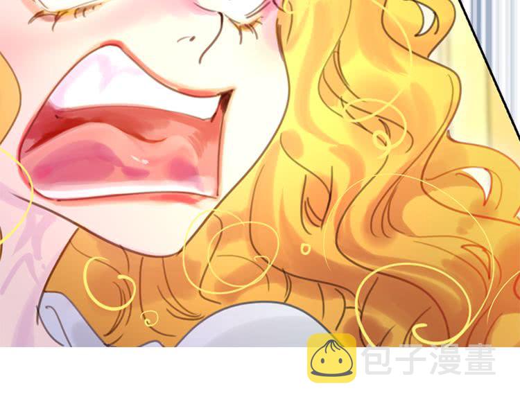 第47话 我们不是一个世界的人5