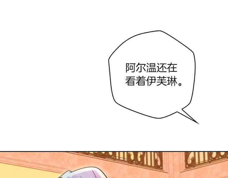 第47话 我们不是一个世界的人28