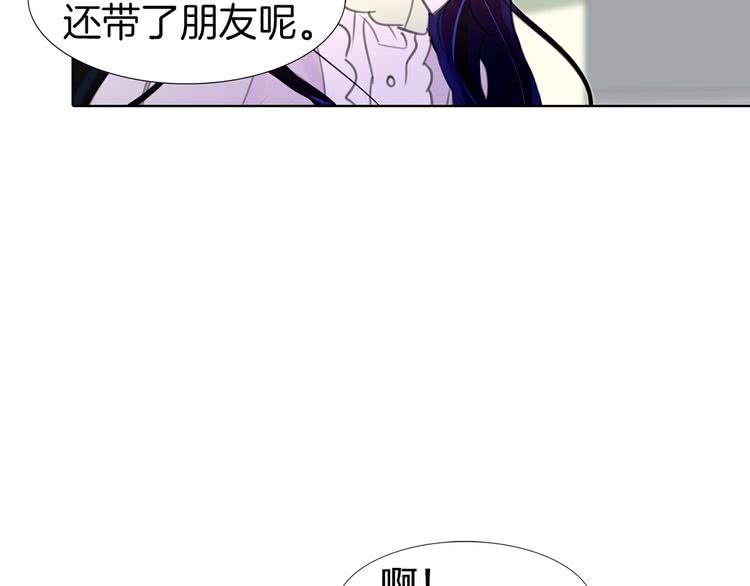 第17话 女主，怎么了？61