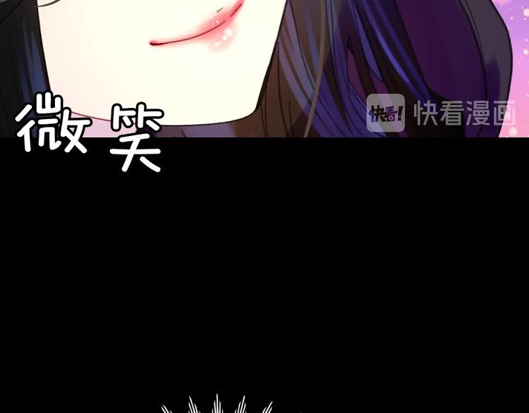 第132话 你还没资格51