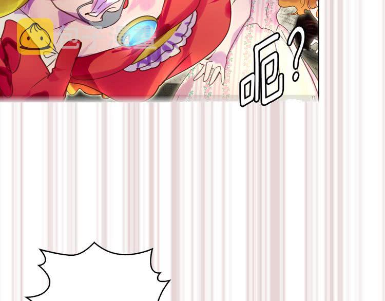 第76话 我会功夫的37