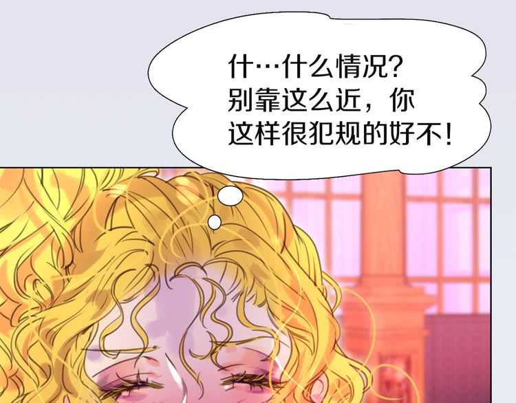 第41话 魔塔塔主的笑声28