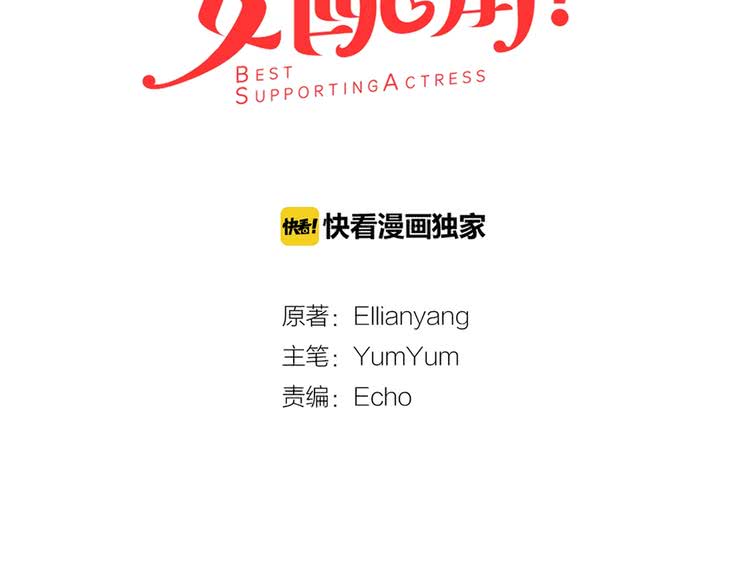 第90话 新角色登场！8