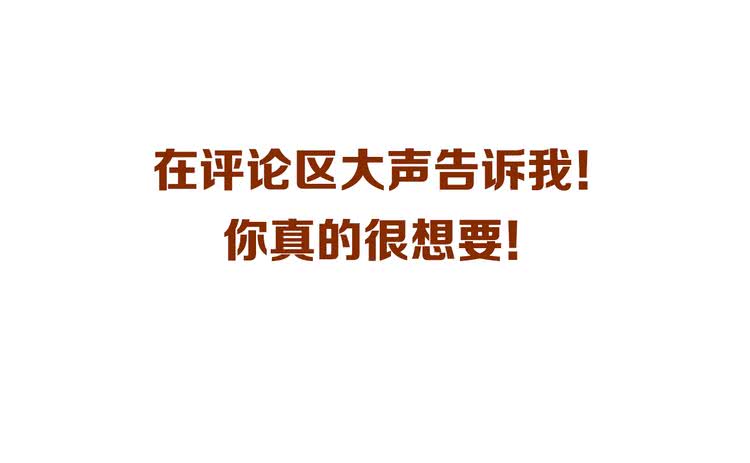 第23话 阿尔温的魔塔124