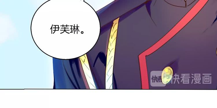 第76话 我会功夫的51
