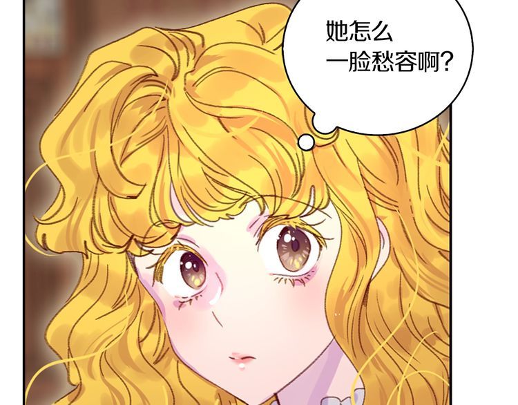第131话 我讨厌你10
