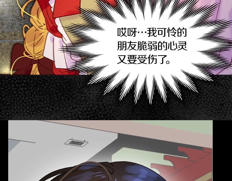 第132话 你还没资格61