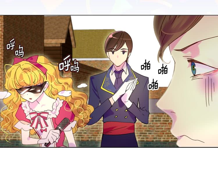第83话 嘴炮技能发动76