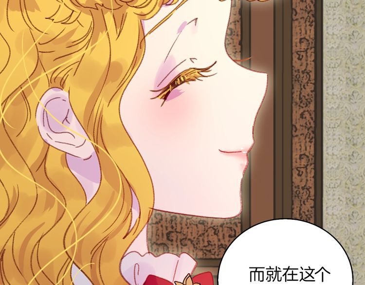 第130话 诱人的嘴唇92