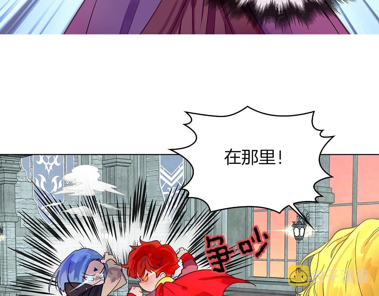 番外25 小歪恋爱操作团240