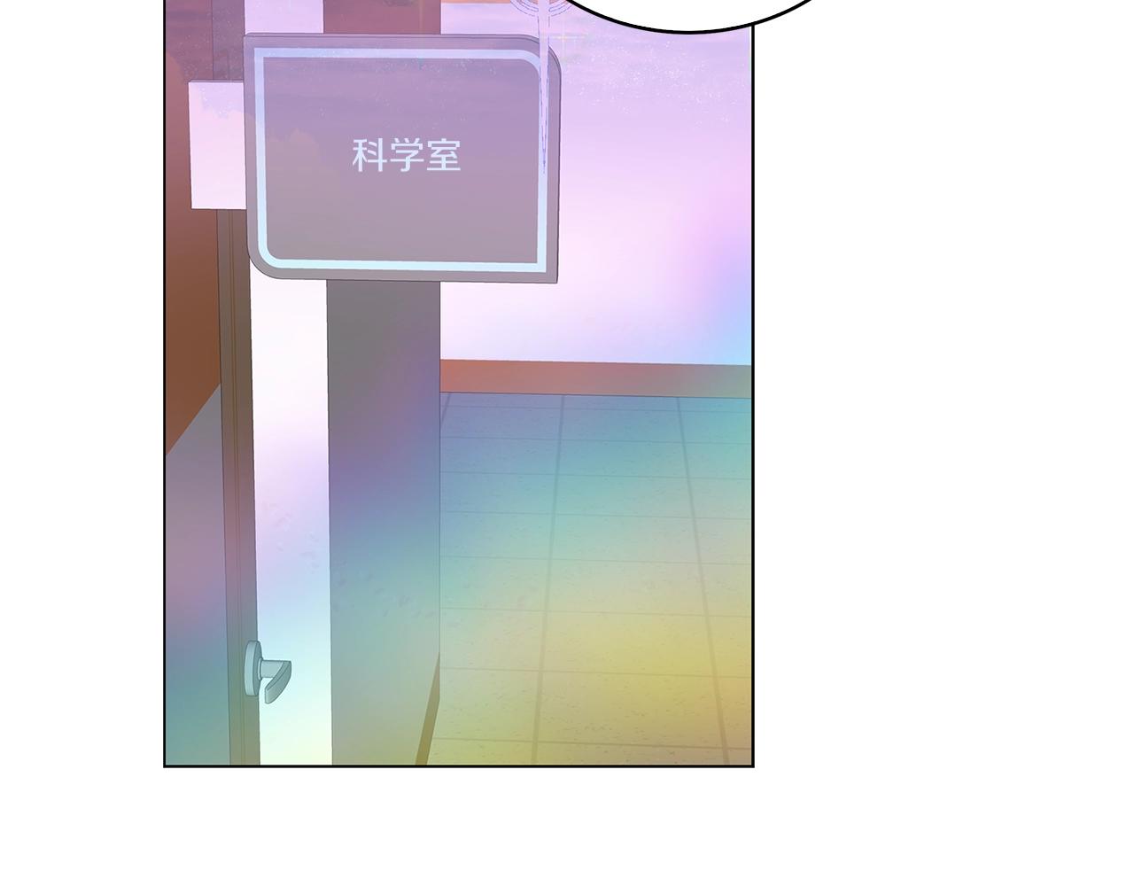 番外完结篇89