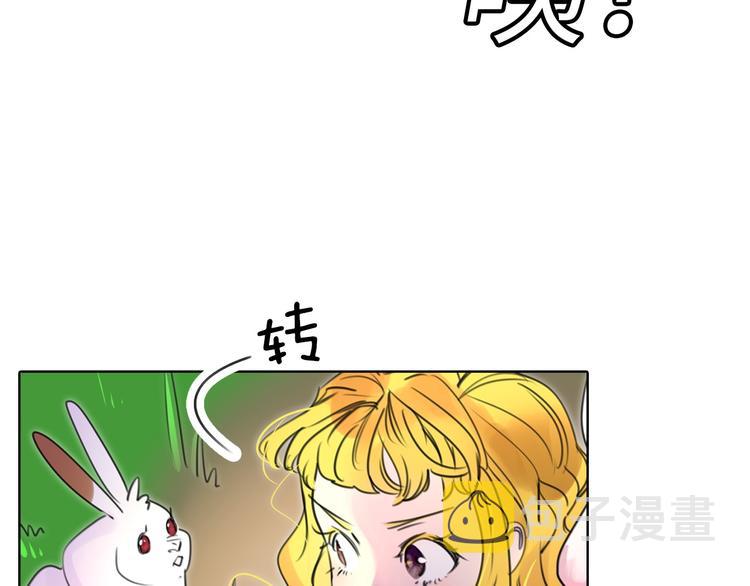第2话 异世界的生存之道！47