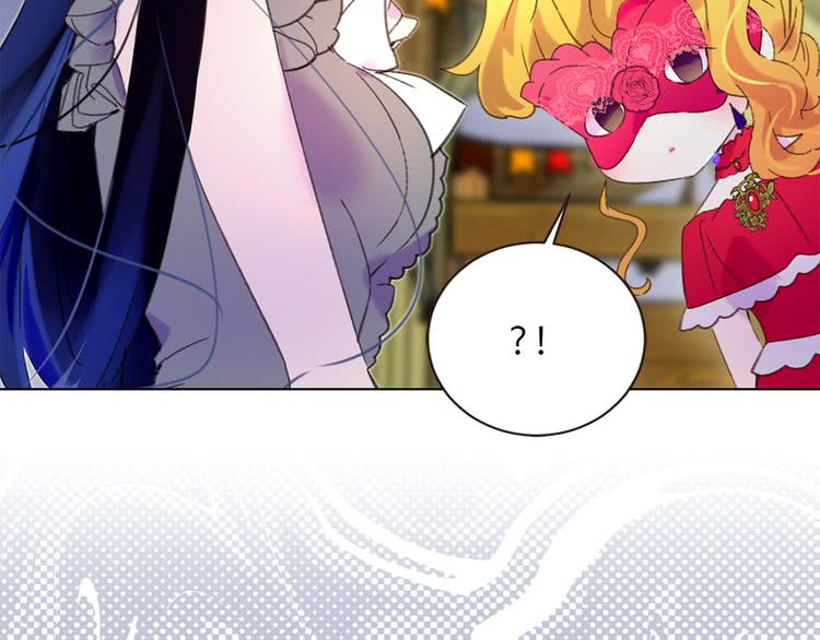 第61话 伊芙琳道歉？115
