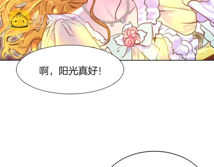 第35话 吃爆米花的好天气93