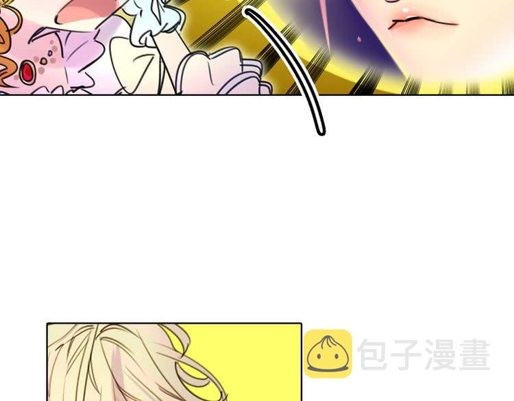 第5话 皇太子殿下的绝世之姿33