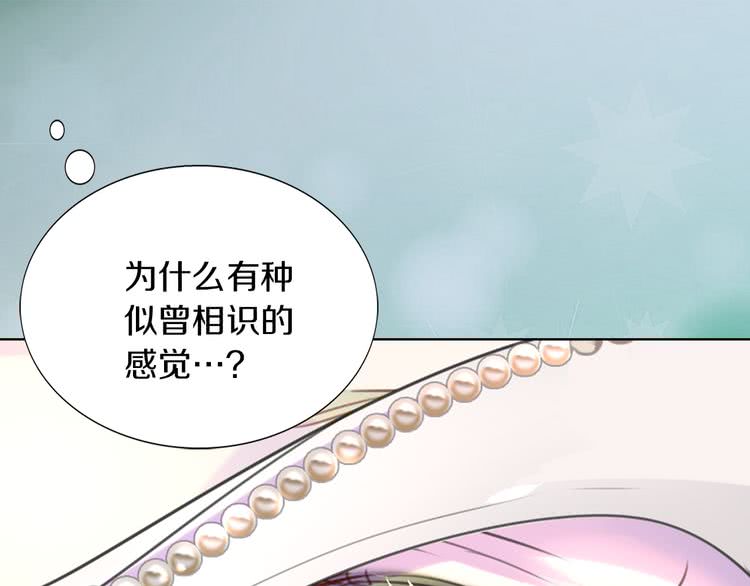 第29话 美丽的投资人！28