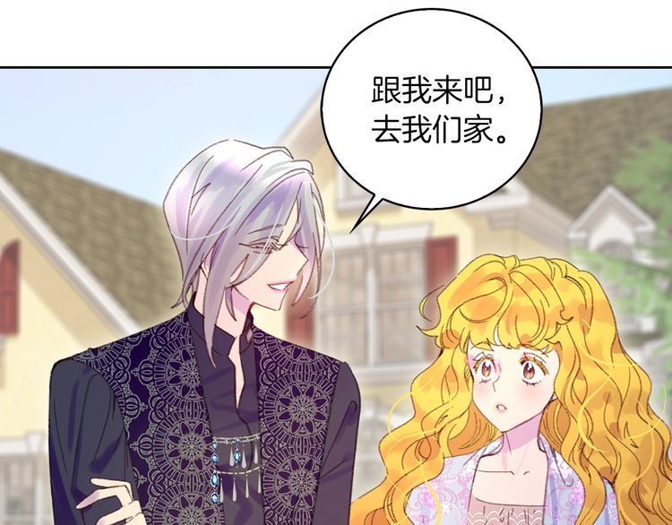 第124话 我们的家25