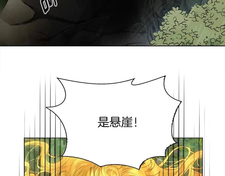 番外10 贾尼斯的老套路482