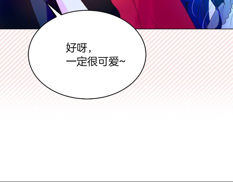 第61话 伊芙琳道歉？65