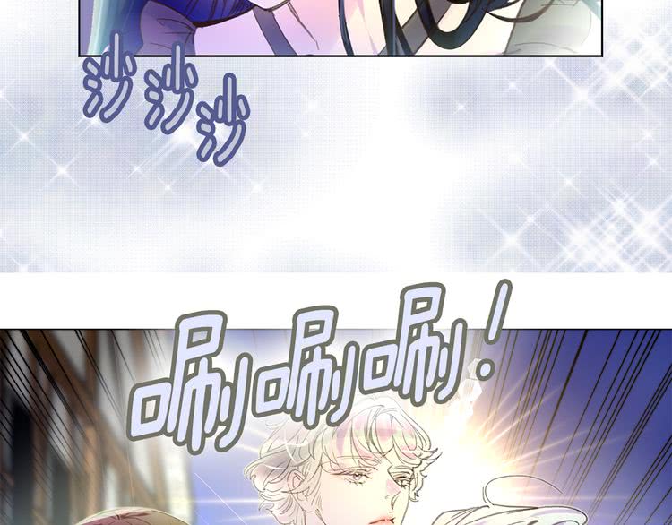 第51话 三个男主闪瞎了我的眼97