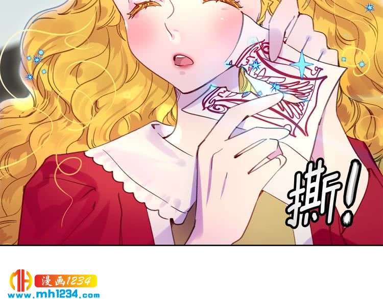 第105话 氪金玩家123
