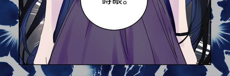 第118话 摇摆95