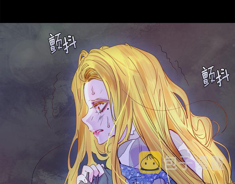 第120话 爱情的滋味3