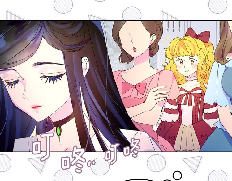 第73话 是时候展现真正的技术16