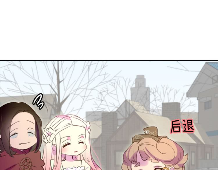 第33话 他送的神秘礼物72