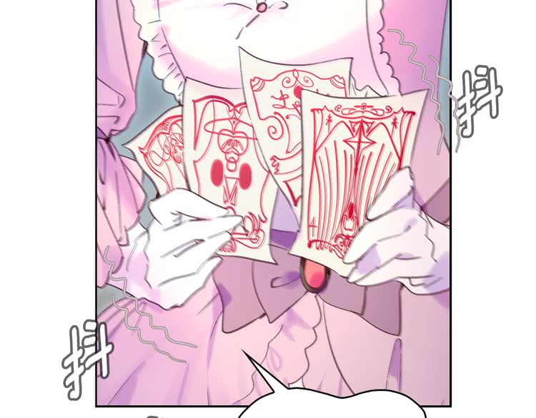 第100话 金钱的力量85